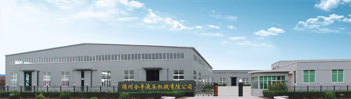 庄闲和游戏官网 庄闲和游戏官网